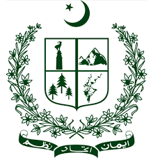 Department of Plant Protection Logo